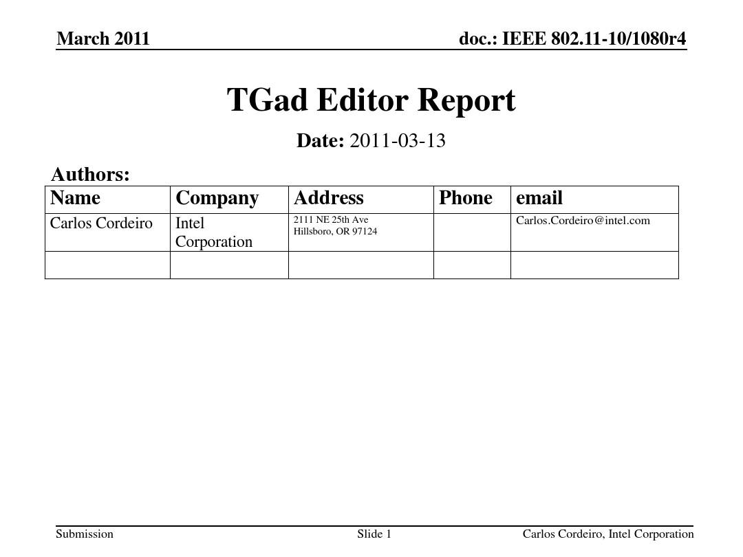 Title: Textile Detection Report