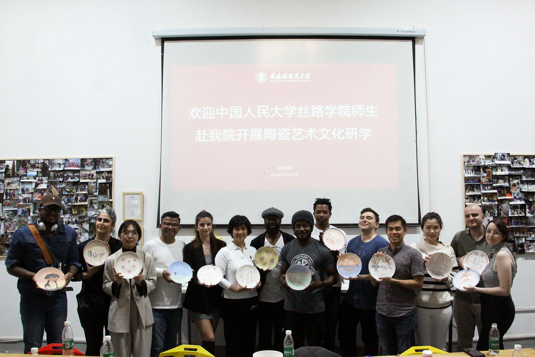 Title: Empowering Creativity and Innovation in Textile Design Education at Donghua University