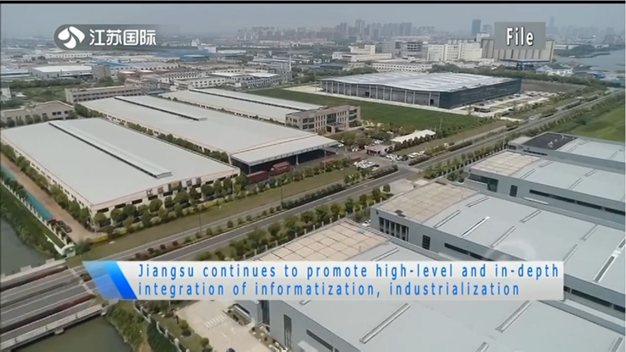 Title: Exploring the Best Home Textile Manufacturers in Jiangsu Province