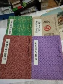 F琪尔纺织品，经典与创新的完美结合