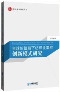 F琪尔纺织品，经典与创新的完美结合