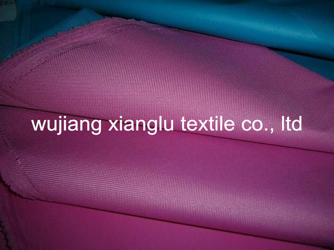 The Story of Wu Jiang City Xiang Rui Textile Factory