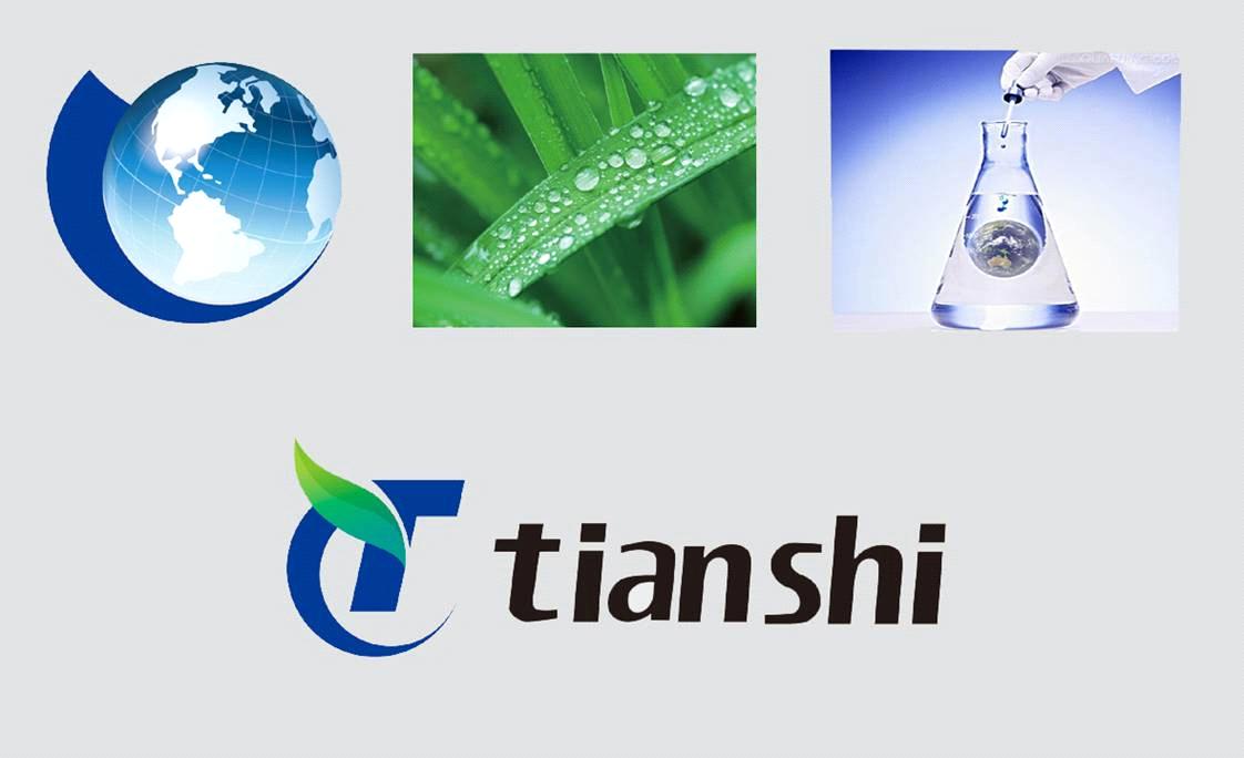 Title: Tangshan Textile Brands: A Blend of Tradition and Innovation