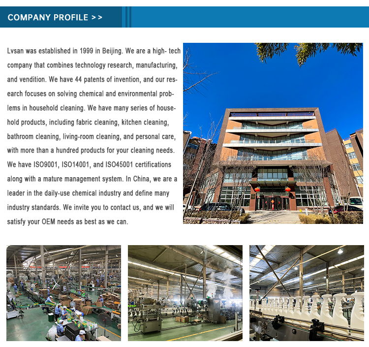 Title: The Textile Industry in Tonglu: A Case Study of Tonglu Textile Factory