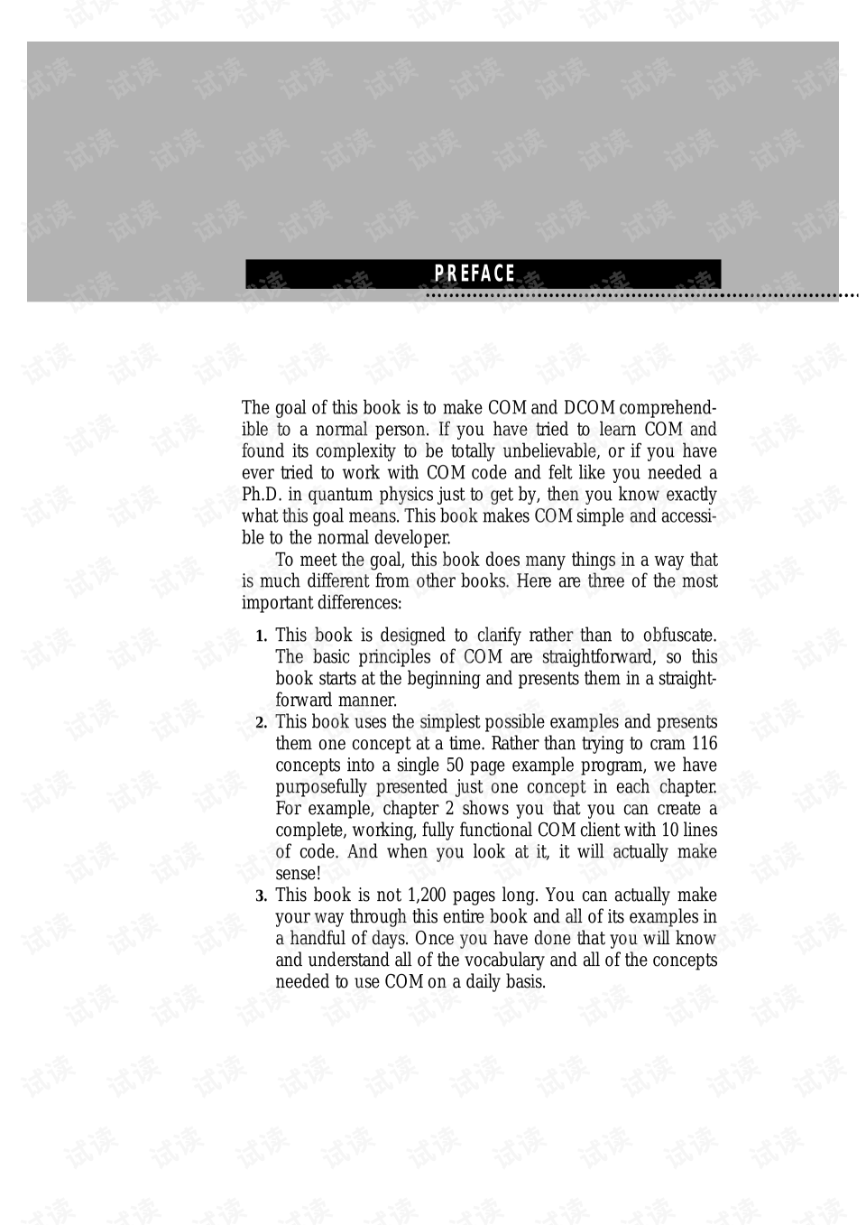 Title: Understanding Textile Product Code Numbers in the United States