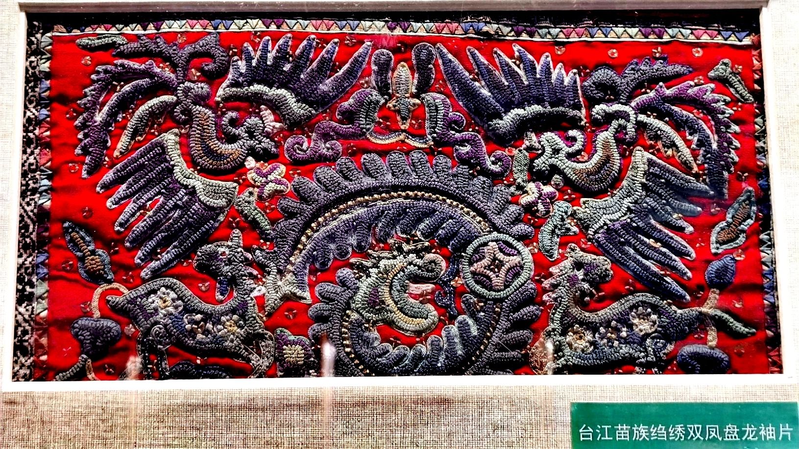 Customized Prices for Guizhou Memorial Needle Textiles