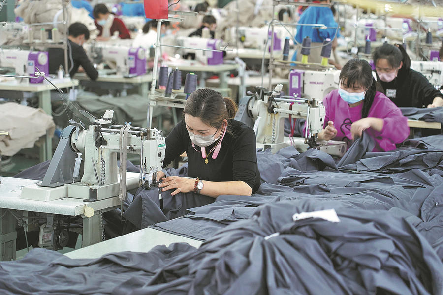 Title: Mao Zhuang Textile Factory: A Look Inside the Lives of Its Workers