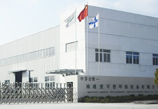 ZHANG FENG TEXTILE CO., LTD.: A LEADER IN TEXTILE MANUFACTURING WITH A LONG HISTORY AND EXCELLENT TECHNOLOGY