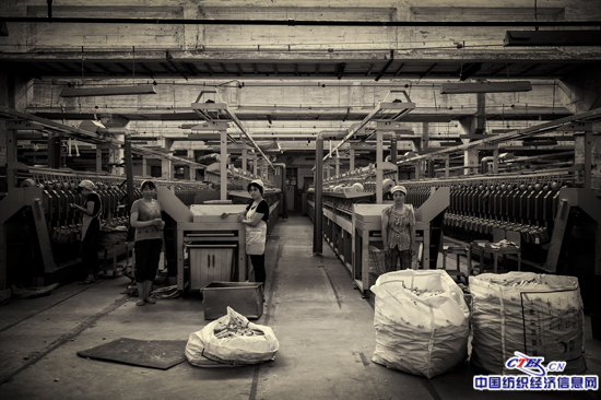 Title: The内蒙古纺织厂: A Centuries-Old Industry in Transition