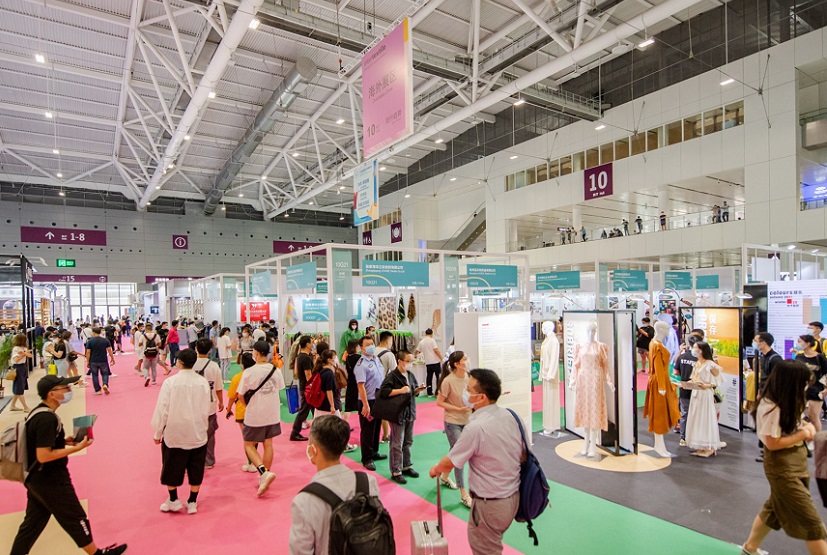 Title: The Impact of Shenzhen Textile Industry Exhibitions