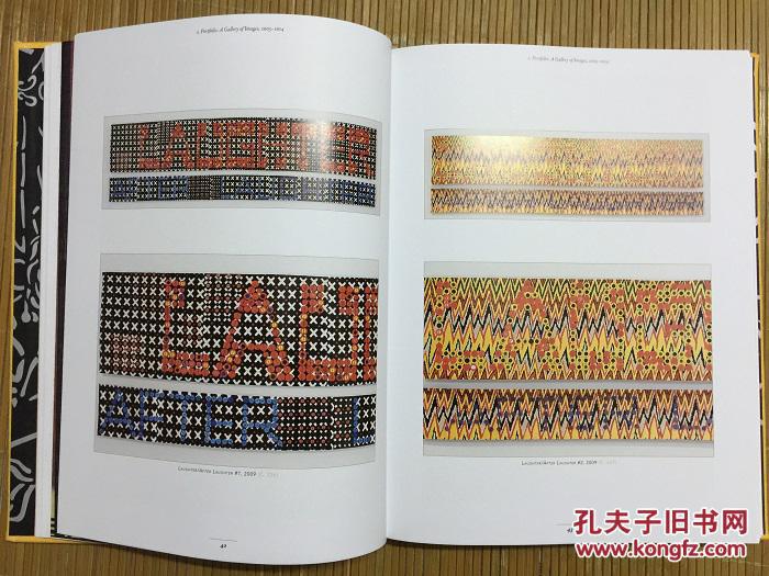 Title: The Art of Textiles in the Shang Dynasty