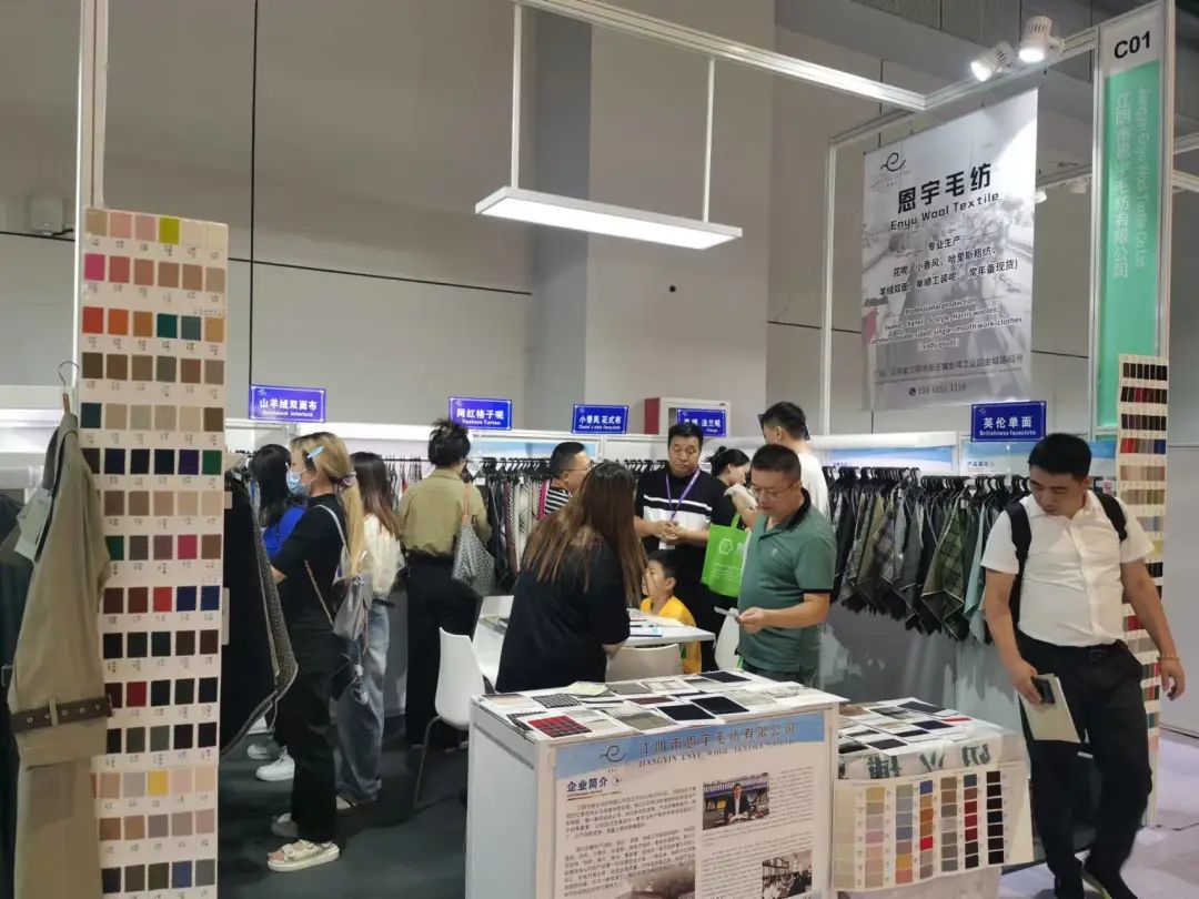 Title: A Comprehensive Overview of the textile industry at the Dalian Textile Expo 2023