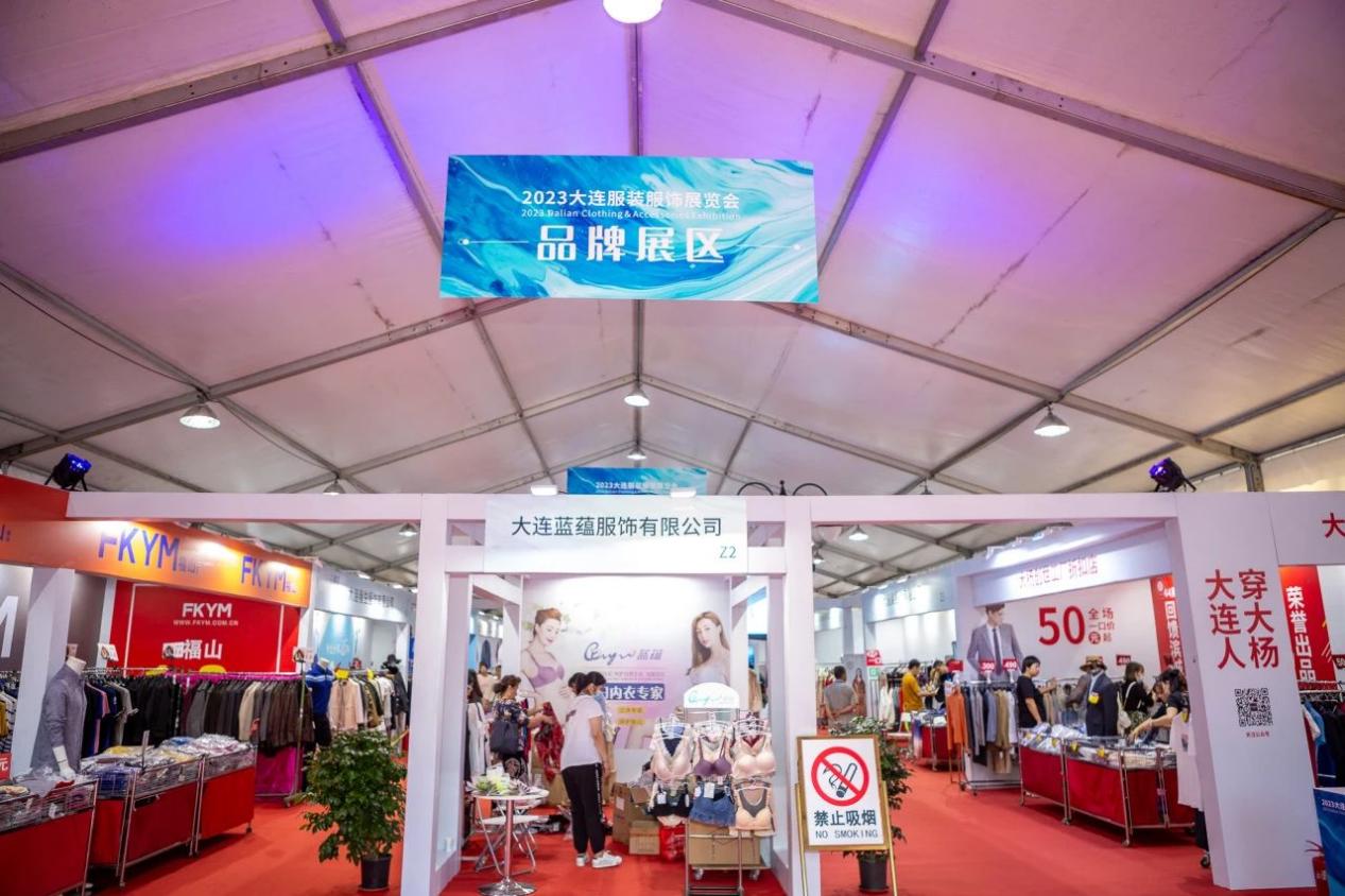 Title: A Comprehensive Overview of the textile industry at the Dalian Textile Expo 2023