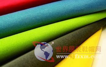 Ecological Textile Certification Website: Promoting Sustainable Textiles to the World