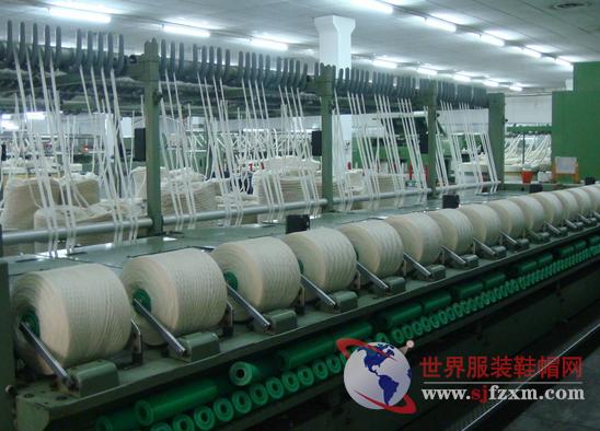 Title: Shandong Cotton Textile Mills: A Century of Prosperity