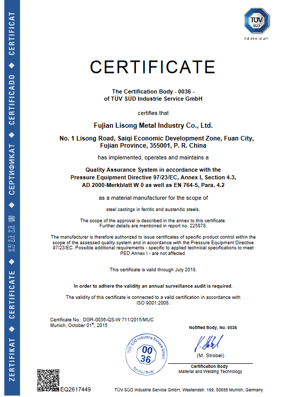 Title: The Importance of Fujian Textile Testing Certificates in Ensuring Product Quality