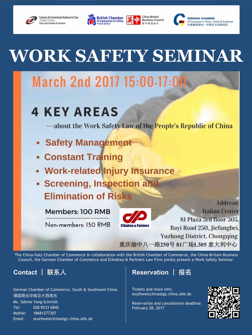 Title: Ensuring Workplace Safety in Textile Mills: A Comprehensive Study