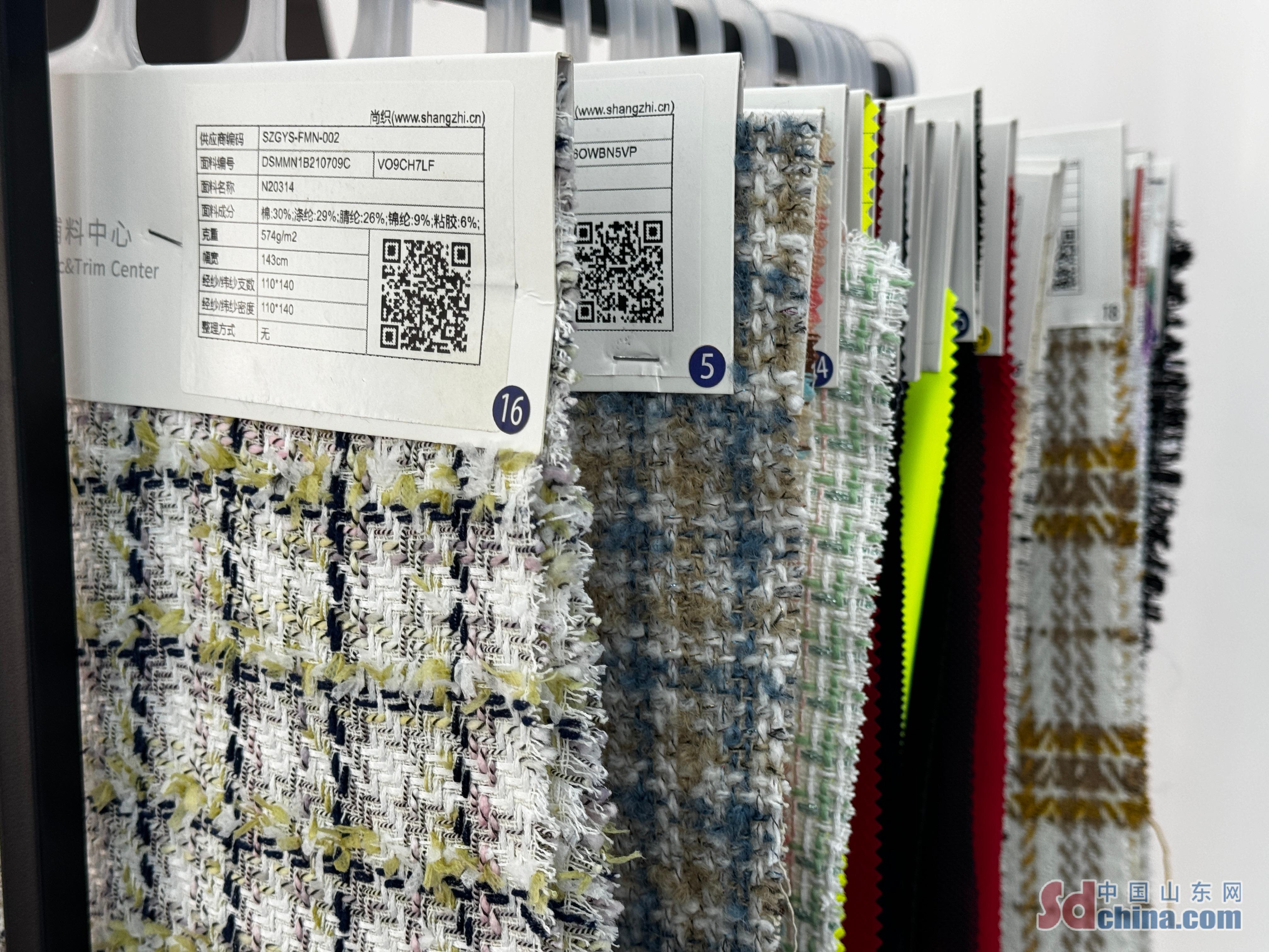 Title: Shujie Textiles: Leading the Way in Quality and Innovation