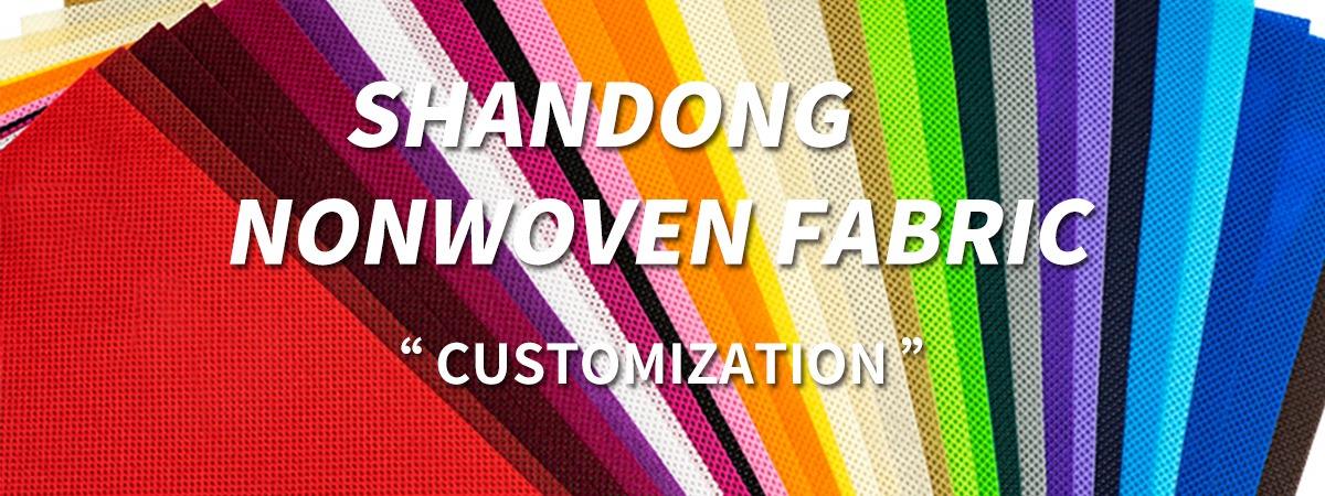 The Southern Shandong Textiles: A Tale of Quality and Innovation