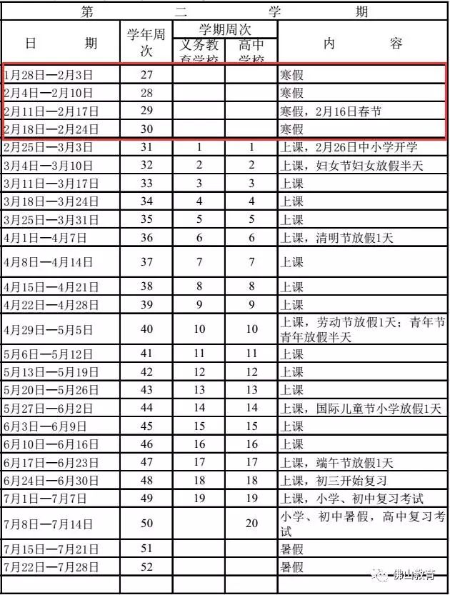 南通定制针纺织品单价表