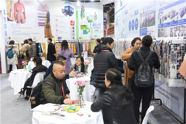 Title: Understanding the Price Trends of Textile Products in Huzhou City