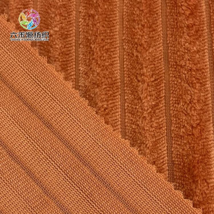 Jiangsu Unique Knitting Textile Bulk Customization