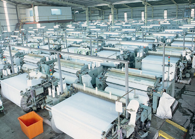 Jinzhou Textile Plant: A Legacy of Excellence in Textile Industry