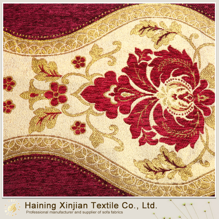 Title: Fujian Customized Needle Textile Pattern Making