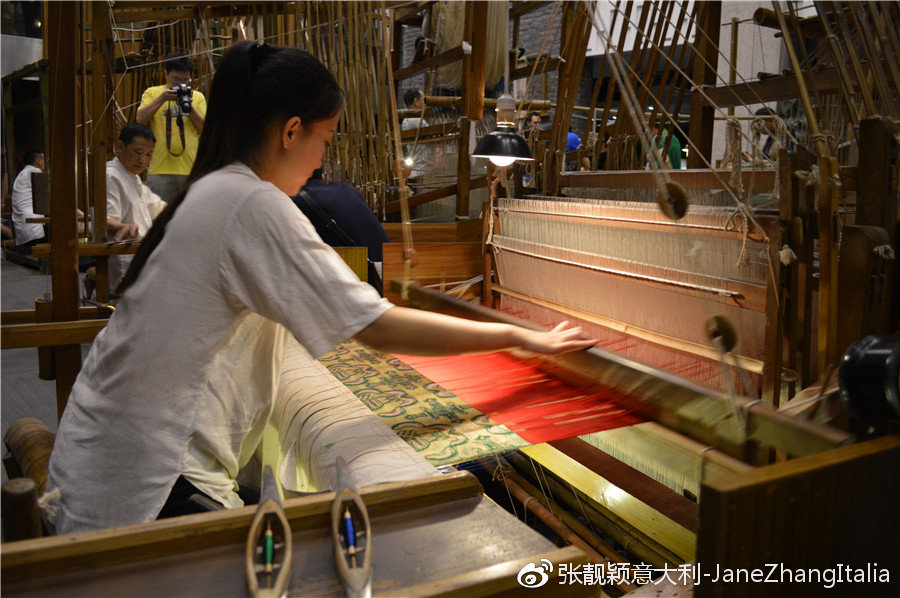 The Weaving Mill of Dujiangyan