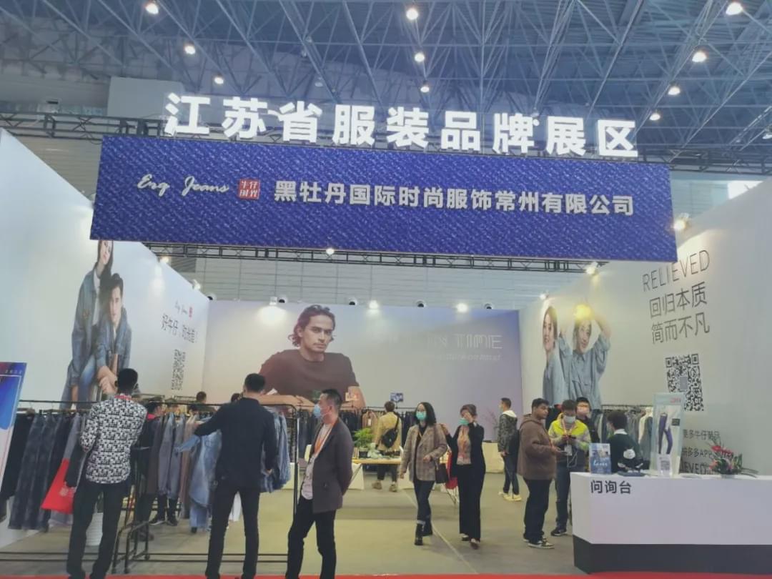  Jiangsu Textile Brands: A Closer Look