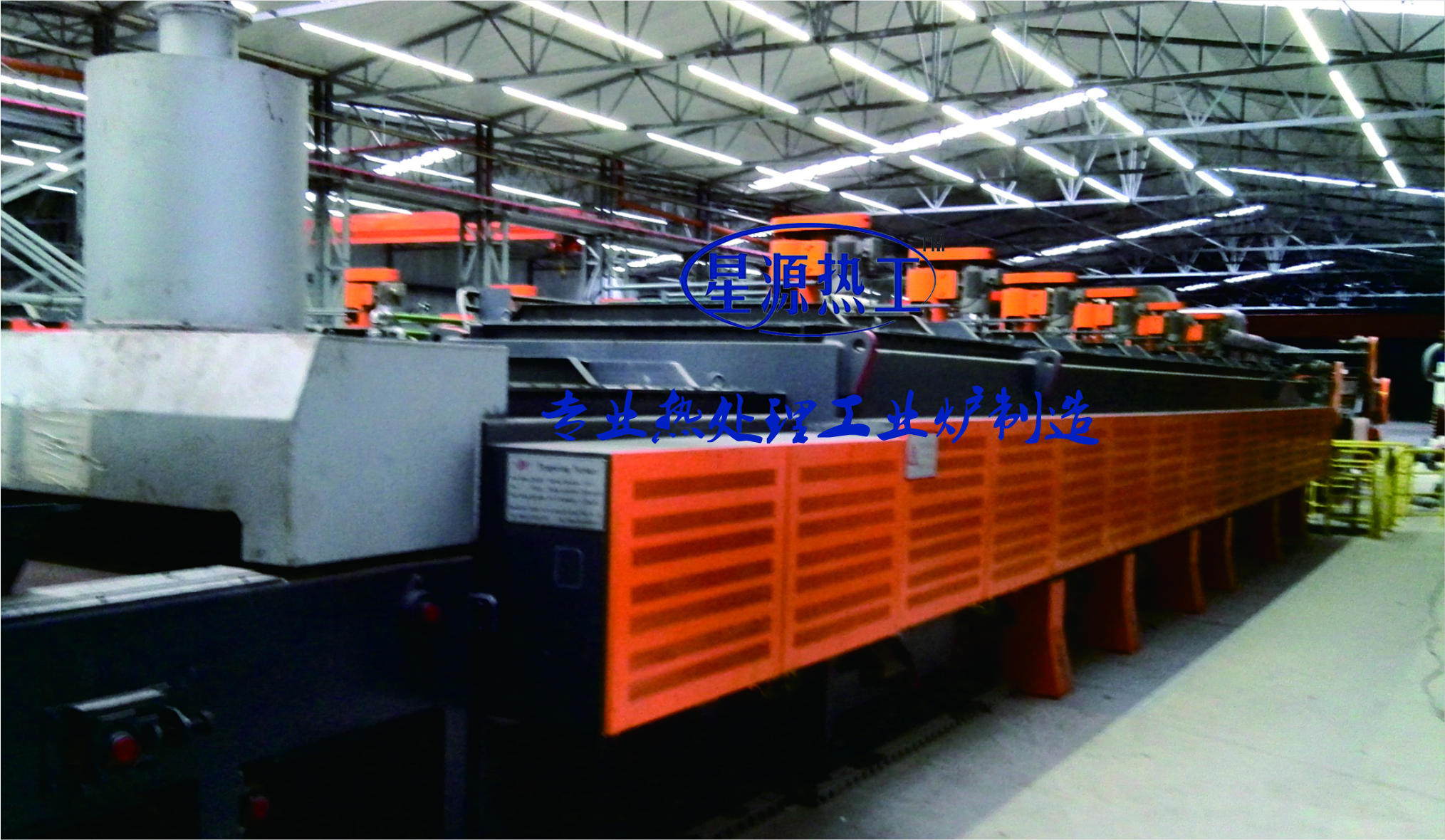 Hebei Customized Needle Textile Production Line