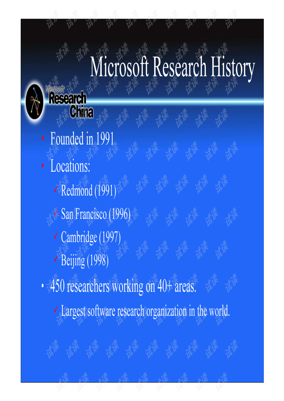 Title: An Overview of Textiles Resistance to Fatigue Testing