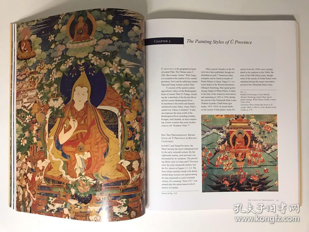 The Preservation and Restoration of Tibetan Textiles