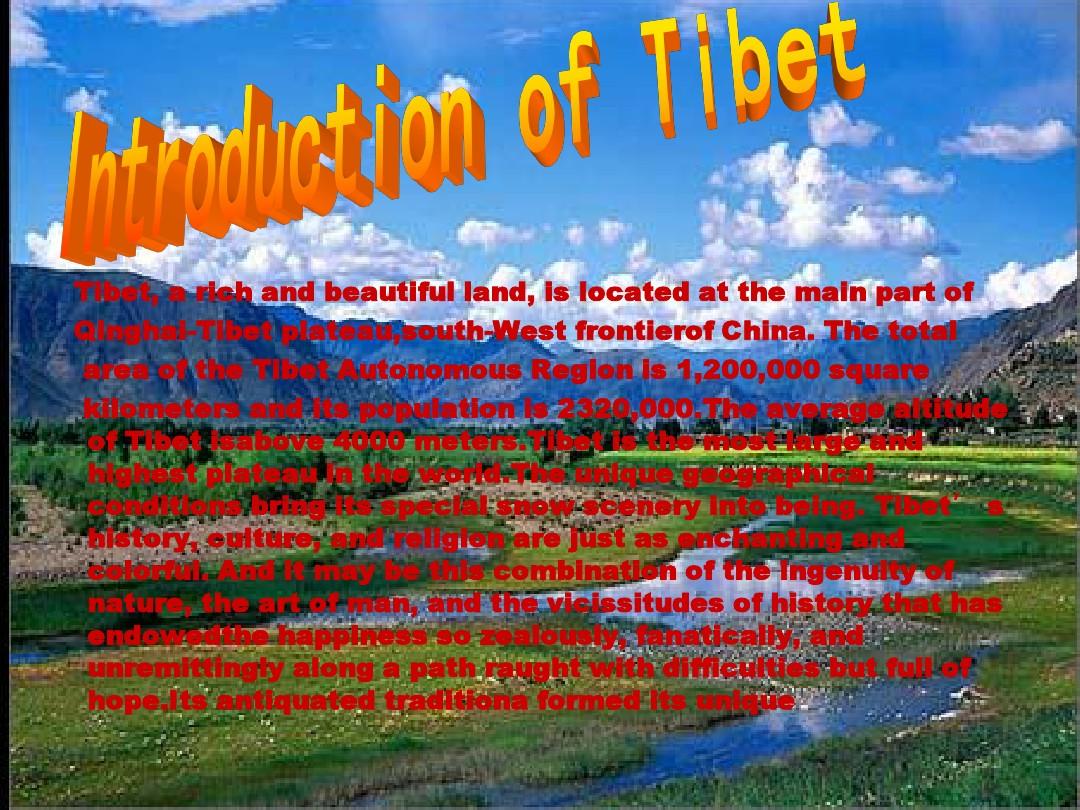 The Preservation and Restoration of Tibetan Textiles