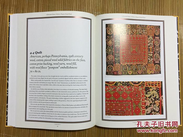 Title: The Art of Textiles in the Northern Song Dynasty