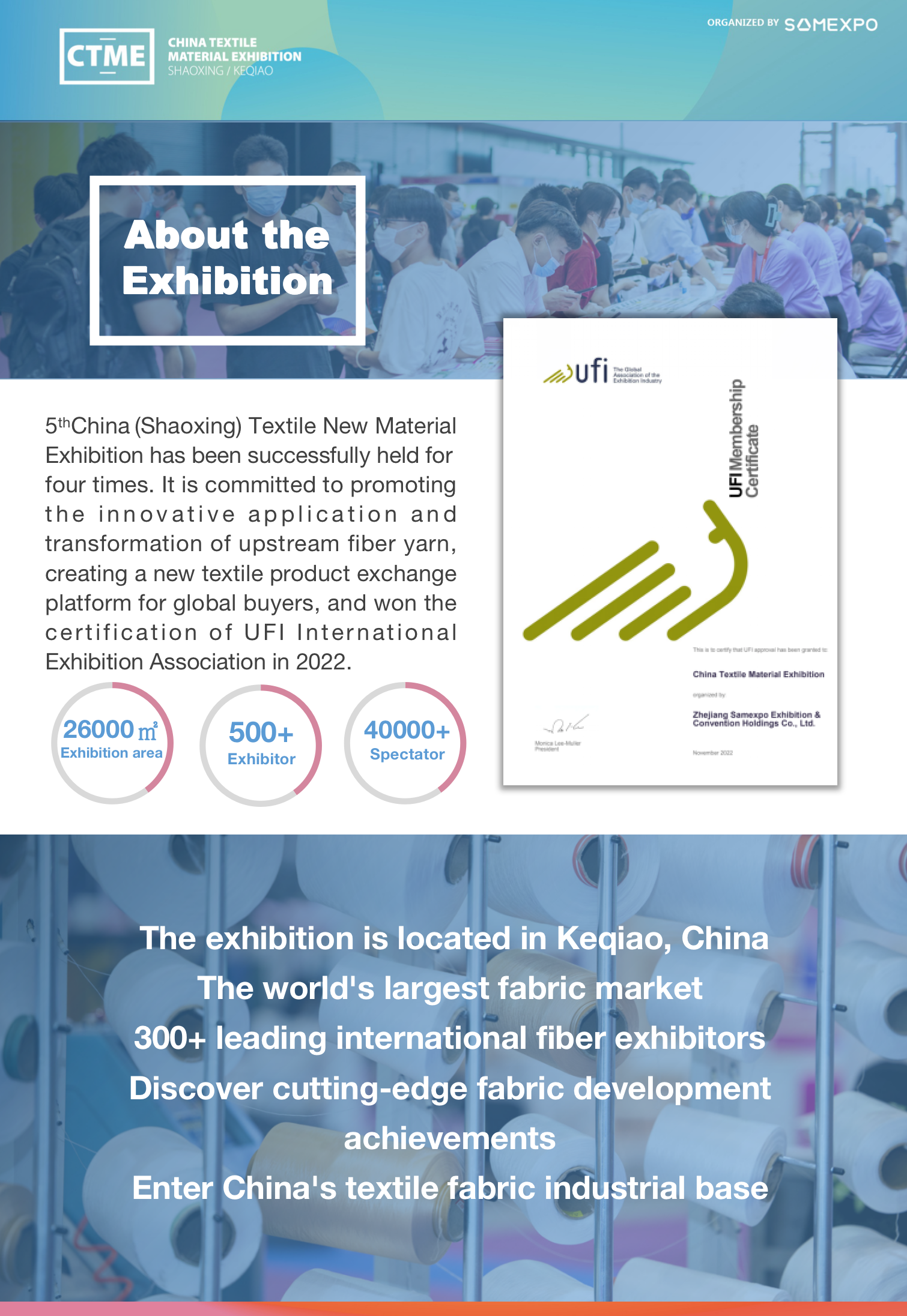 Title: Liaoning Textile Mill Shuts Down: A Symbol of Industrial Transformation in China