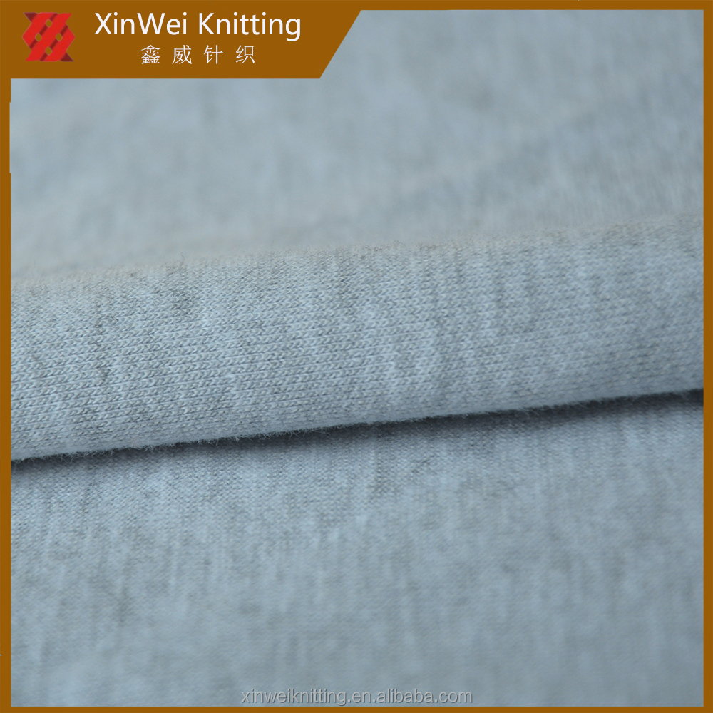 Shanghai Customized Knitted Fabrics Transaction Prices