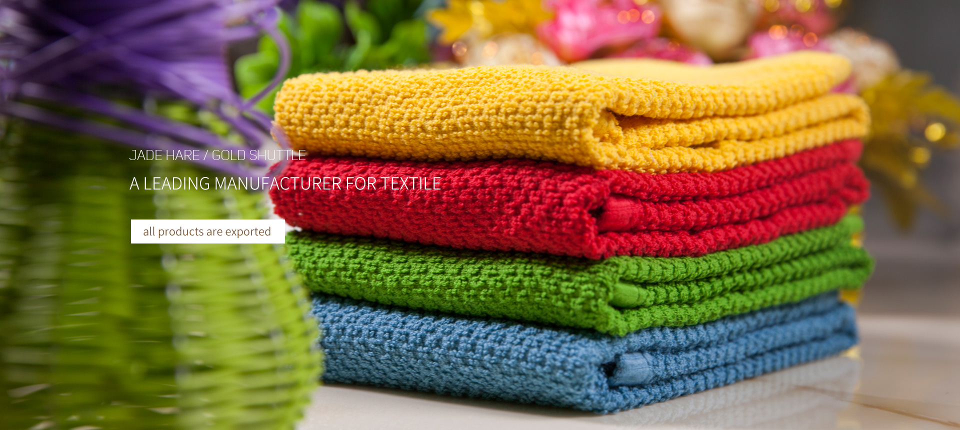 Hubei Customized Knitting Textiles Suppliers