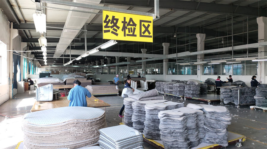 Title: A Comprehensive Overview of Wujiang Jinxin Textile Factory