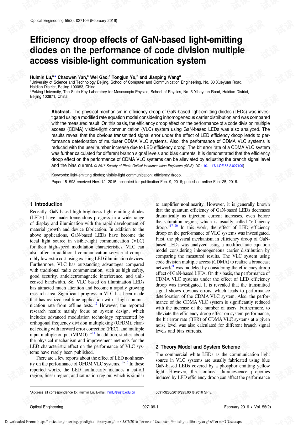 Title: The Efficiency and Benefits of Water-Cooled Air Conditioners in Textile Mills