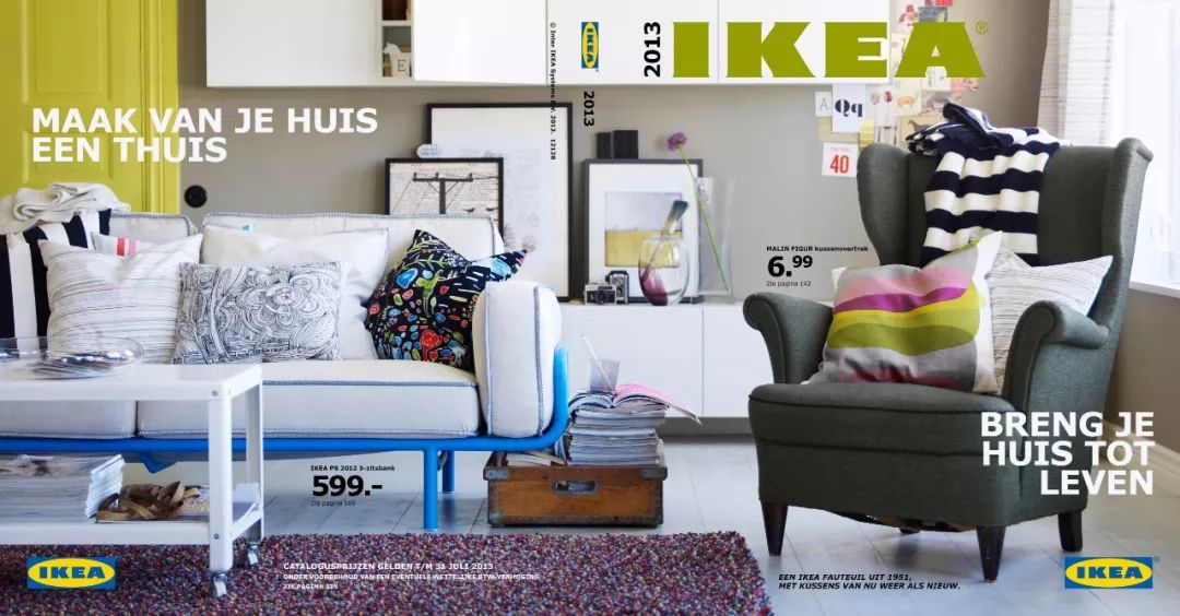 Ikea Textiles: The Evolution of a宜兴纺织品品牌