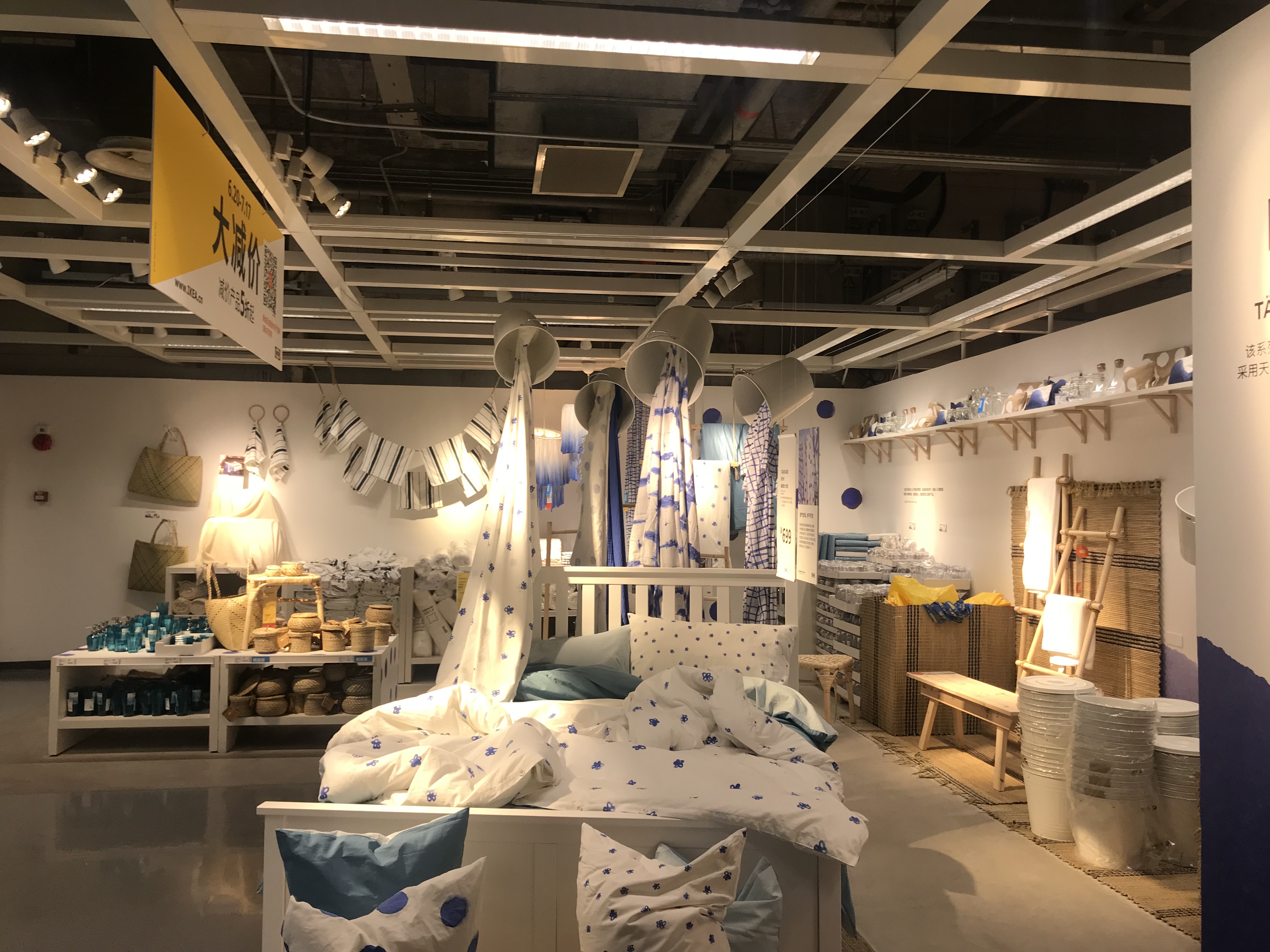 Ikea Textiles: The Evolution of a宜兴纺织品品牌