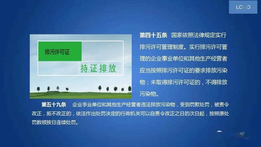 东莞纺织品阻燃剂，提高安全性与环保意识的关键因素