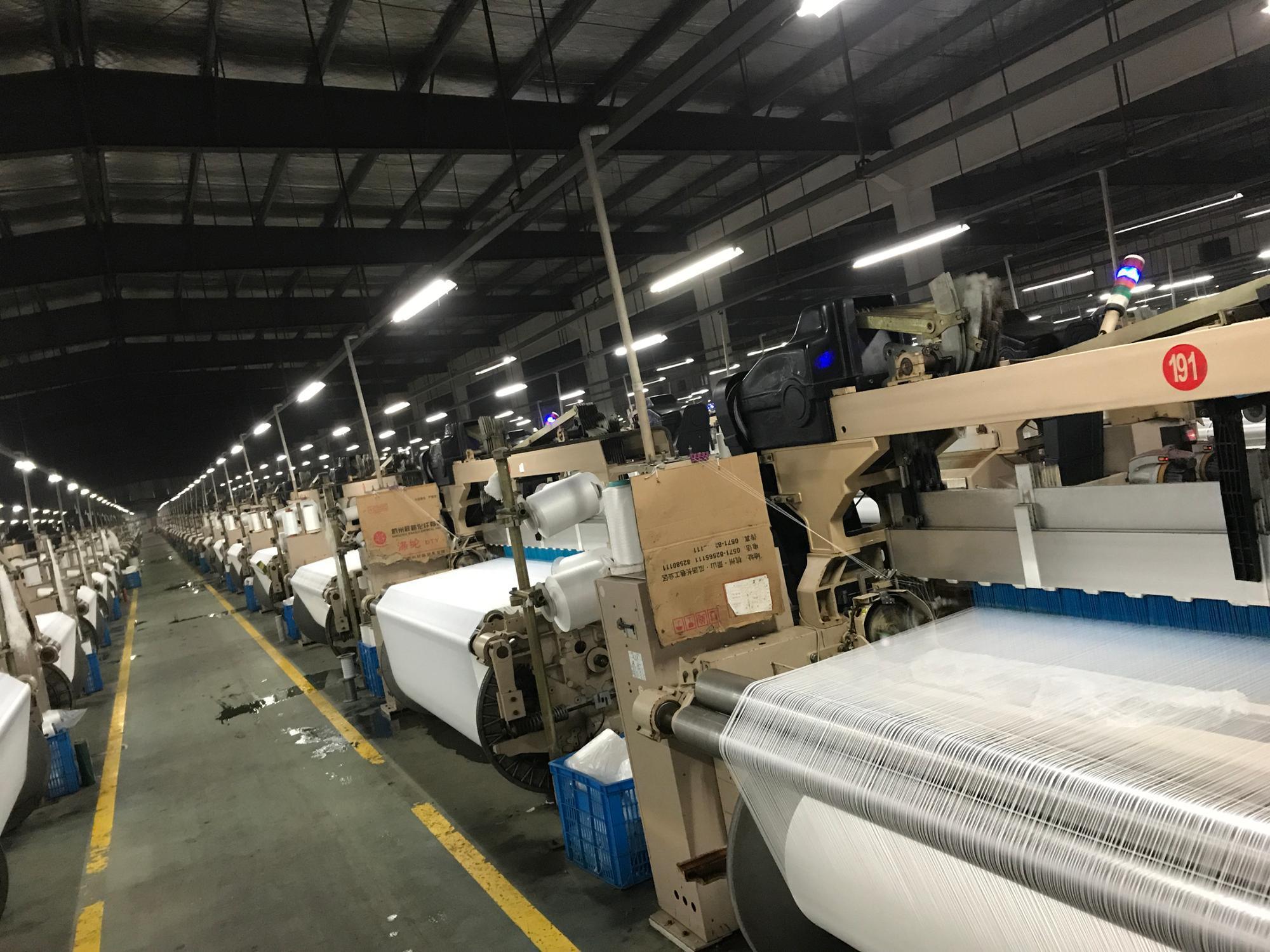 The Story of Shibu Textile Factory