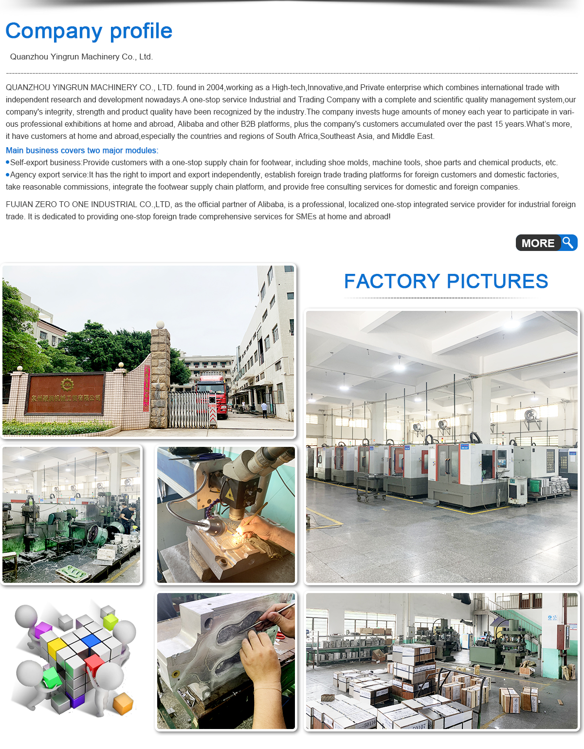 Title: Guangzhou Jianyu Textile Company: A Legacy of Quality and Innovation