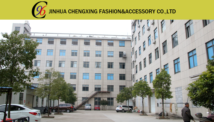 Chengdu Textile Factory Recruitment