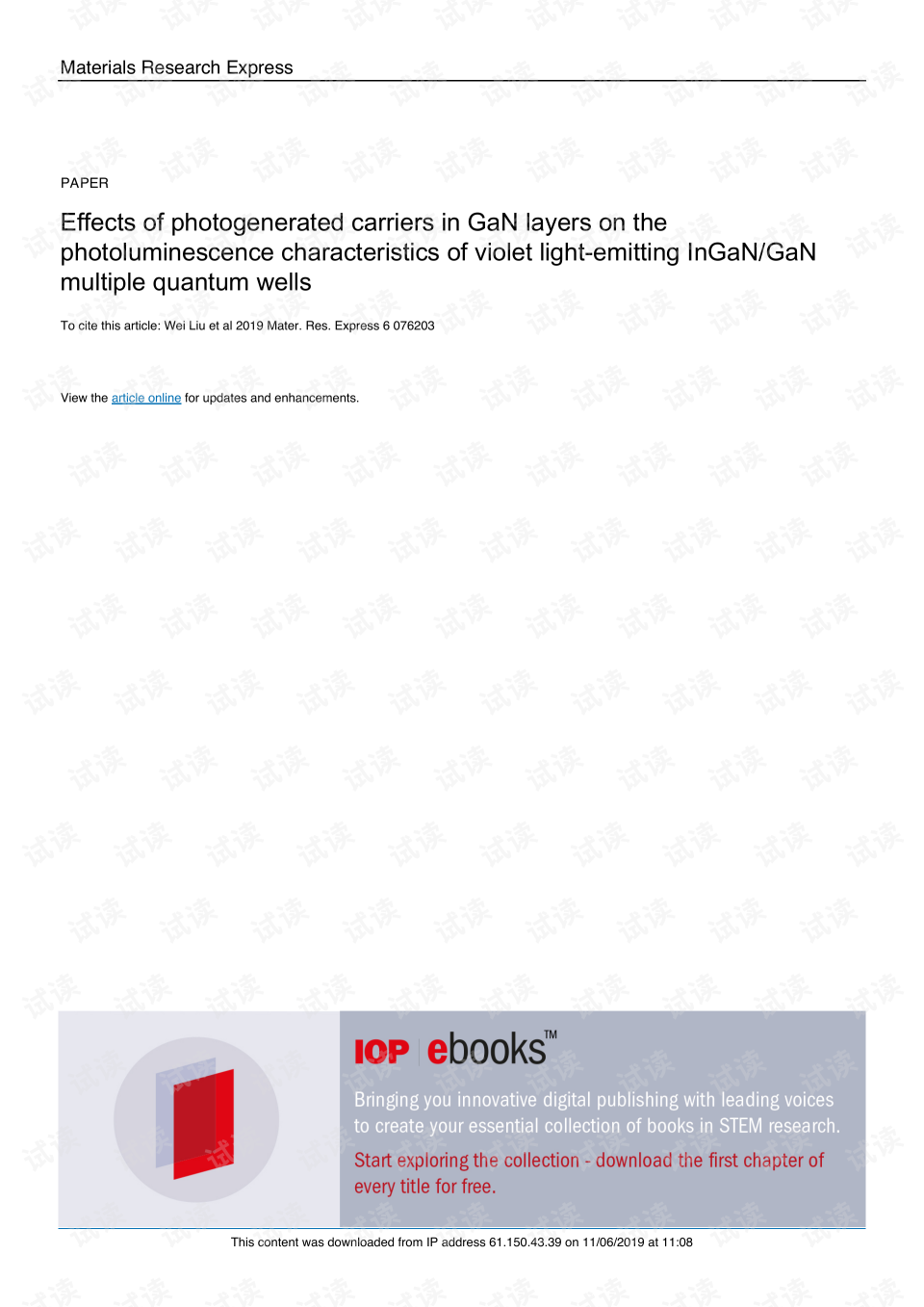 Title: The Effects of Oxidation on Textiles: Understanding the Causes and Prevention of Discoloration