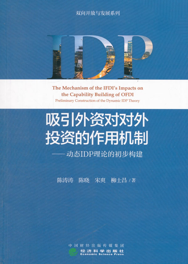 Title: The Role of Moisture-Wicking and Ventilating Additives in Guangdong Textile Industry