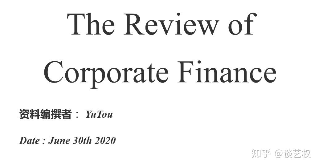 Title: The Role of Moisture-Wicking and Ventilating Additives in Guangdong Textile Industry