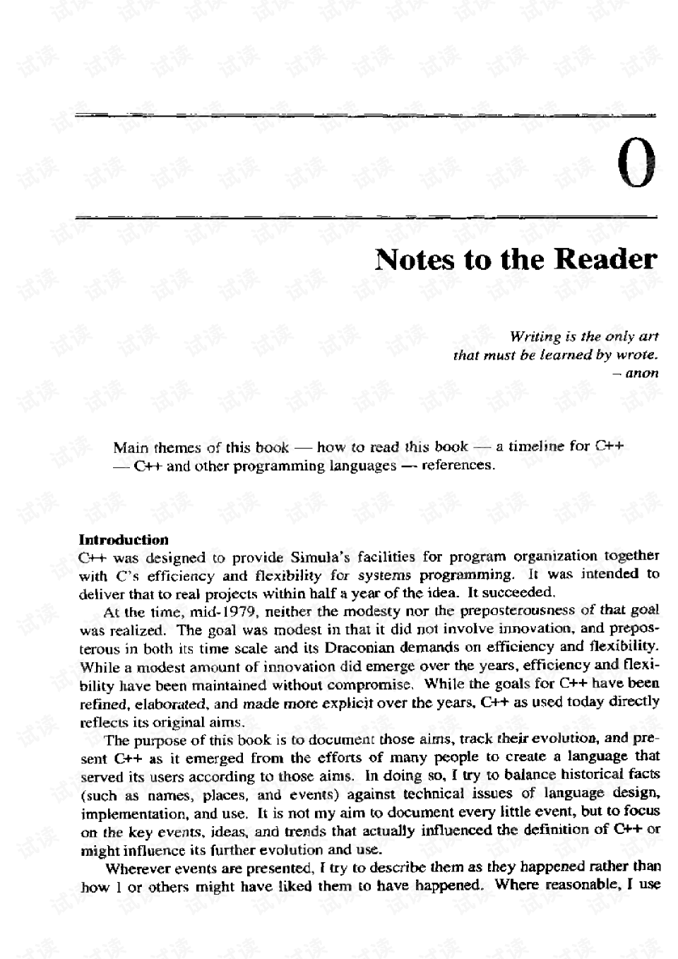 Title: The Evolution and Importance of Textile Code Lengths in the Global Textile Industry